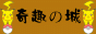 88x313.gif