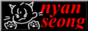 nyanseong.png