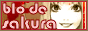 archived 88x31 button #83643
