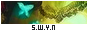 archived 88x31 button #83692