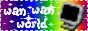 wanwanworld.png