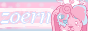 zoern.png