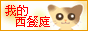 062.gif