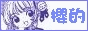 logo013.gif