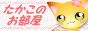 archived 88x31 button #83913