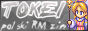 archived 88x31 button #84079
