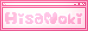 hisahitobutton.png