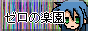 23e7ffe1afe52414d0072d7b5eab5393488278fe.gif