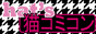 hat.png