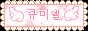 kyumiare.png