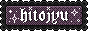 hitojyu.gif