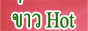 8831.gif