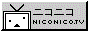niconico_button.gif
