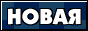 btn_newmail.gif