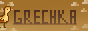 G.png