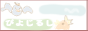 banner2.gif
