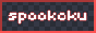 btlc_spookoku.gif