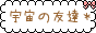 IMG-2327.gif
