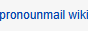 pronounmail.gif