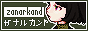 buttong.png