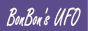 bonbon-ufo.png