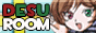 desuroom.png