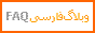 faq_88_31.gif
