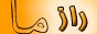 ng_aaz_logo.gif