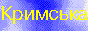 archived 88x31 button #85446