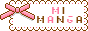 archived 88x31 button #85509