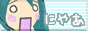 nyaa.gif