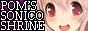 Sonishrinebutton.png