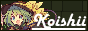 koishii.png