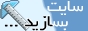 pedramp-logo.jpg