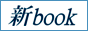 atabook.png