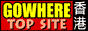 topsite_sex.gif