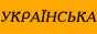 archived 88x31 button #85854