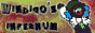 windigo.gif