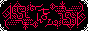 sitebutton.gif