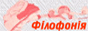 archived 88x31 button #86132