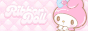 archived 88x31 button #86187