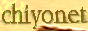 chiyo.png