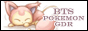 archived 88x31 button #86219