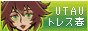 nyans.png