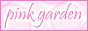 pinkgarden-button-88x31-pinkgarden.gif