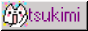 tsukimi.png