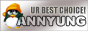annyung-88x31.png