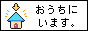 8831b.gif