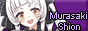 shion.gif