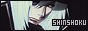 shinshoku.gif